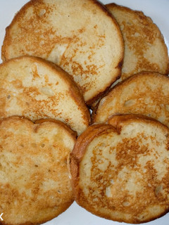 A picture of Pan-toast Bread.