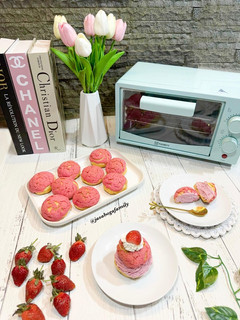 Foto resep Choux Au Craquelin Strawberry