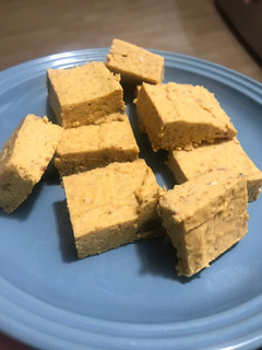 Una foto de Fudge de calabaza vegano