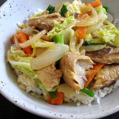 A picture of Mackerel ‘Chan-Chan-Yaki’ Rice Bowl.