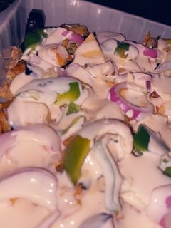 صورة لوصفة صينية خضار