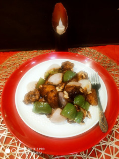 A picture of Kung Pao Chilli Potato.