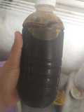 Kuah cuko
