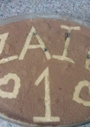صورة لوصفة حلو الشامواه