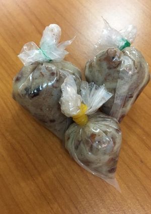 Hình của món Nấm nham (nem nấm chua - chay).