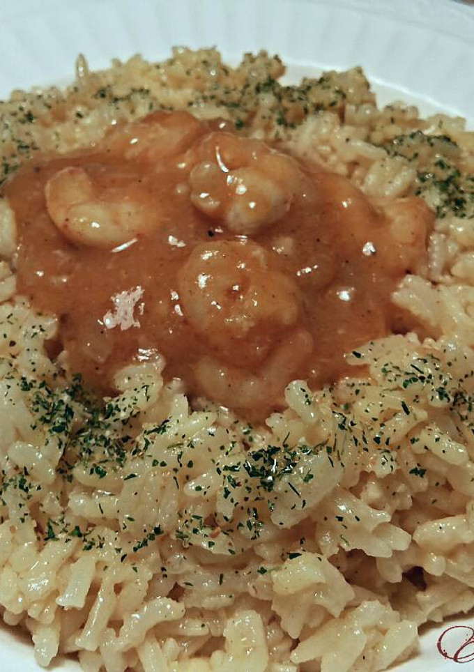 Una foto de Gambas al estilo asiático, con arroz basmati aromatizado