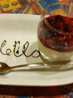 Erdei panna cotta recept fotója