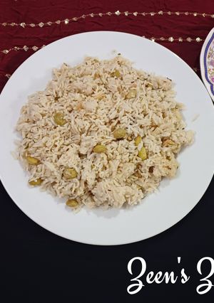 A picture of Edamame Bagara Khana.
