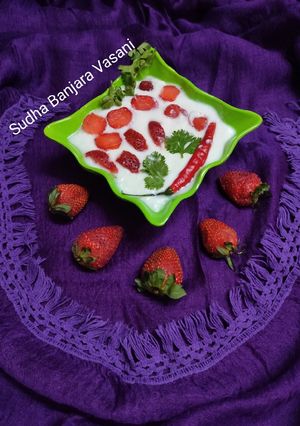 સ્ટ્રોબેરી રાઇતું (Stawberry Raytoo recipe in Gujarati) રેસીપી મુખ્ય ફોટો