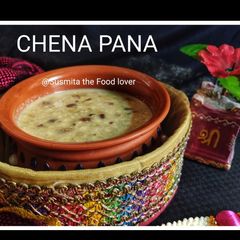 A picture of Chena pana.