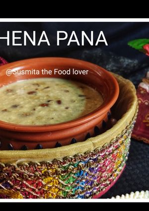 A picture of Chena pana.