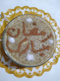 عکسی از دستور حلیم بلغور گندم