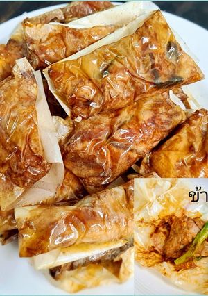 รูปของ ไก่ห่อกระดาษทอด