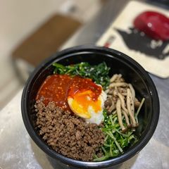 A picture of Bibimbap.