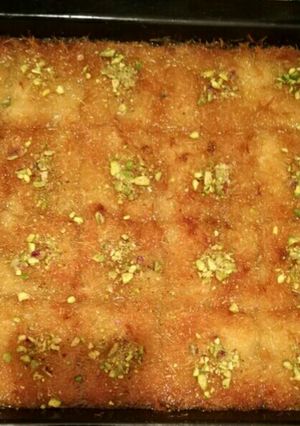 A picture of Syrian Namoura.
