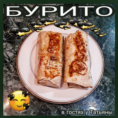 Новая Песня Бурито 2022 Года