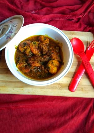 মেথি পেঁয়াজকলি চিলি প্রন কারি(Methi Peyajkoli Chili Prawn Curry, recipe in bengali) রেসিপির প্রধান ছবি