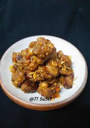 Foto resep Spicy Pork with Honey