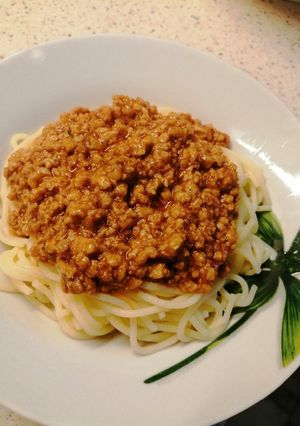 Gluténmentes spagetti recept fotója
