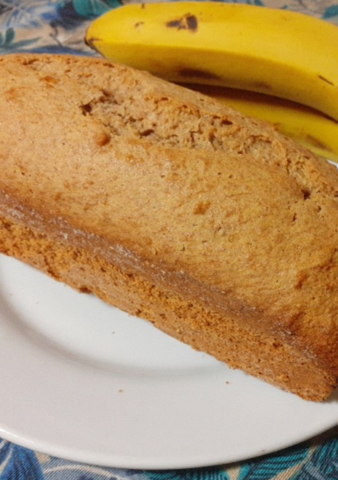 Una foto de Budín de Banana con Harina Integral🍌