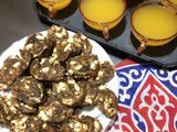 تمرية