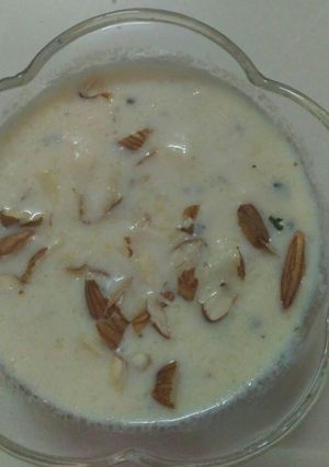 A picture of Basundi.