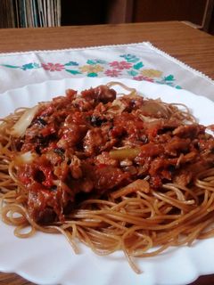 Szecsuáni csirke recept fotója