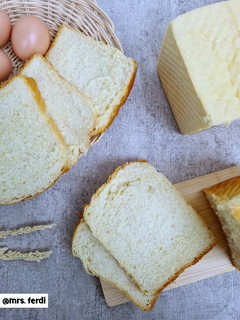 Foto resep Roti Tawar Eggless metode water roux