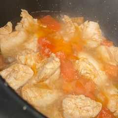 Una foto de Pollo con pimiento