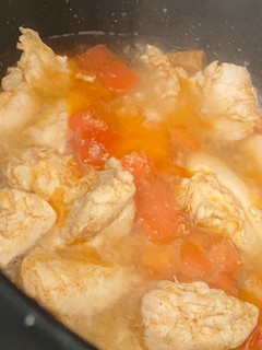 Una foto de Pollo con pimiento