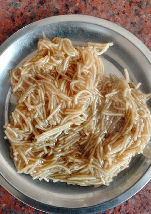 A picture of Sewiyan.