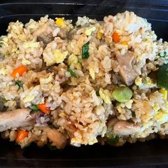 A picture of Easy Chicken Fried Rice.
