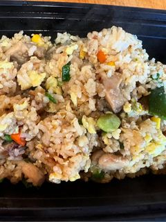 A picture of Easy Chicken Fried Rice.