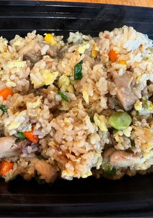A picture of Easy Chicken Fried Rice.