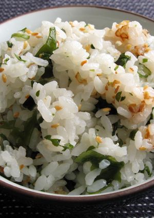 A picture of Wakame Rice.