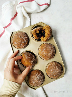 Foto resep Chocolate Hazelnut Filled Donut Muffin