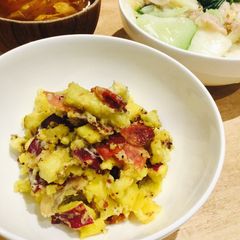 A picture of Sweet potato salad.