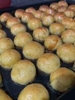 Foto resep Nastar Lumer
