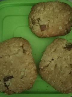Una foto de Galletas de avenas
