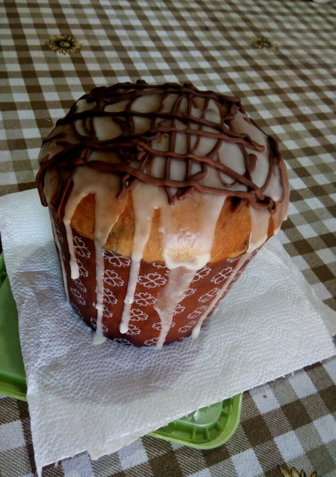 Una foto de Pan dulce facilísimo