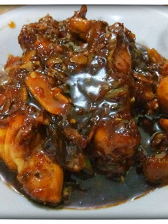 Foto resep Ayam Lada Hitam