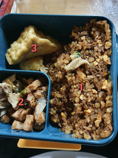 A picture of 3 Layer Appetizer (part 2).
