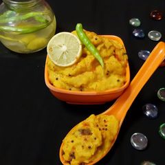 Jimykand ki chutney / yam dip A picture of Jimykand ki chutney / yam dip.