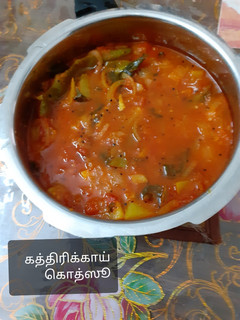Opos Tomato Brinjal Gothsu தக்காளி கத்திரிக்காய் கொத்ஸூ செய்முறை முக்கிய புகைப்படம்