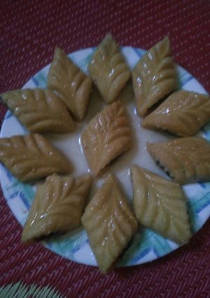 صورة لوصفة مقروط الغرس