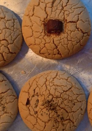 A picture of Cornstarch and Sweetened Condensed Milk Cookies.