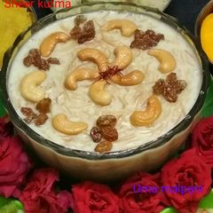 A picture of Sheer Kurma.