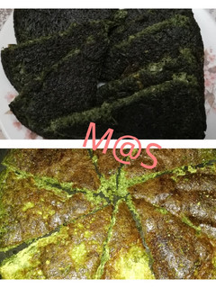 عکسی از دستور کوکو سبزی