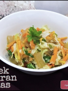 Foto resep Cecek Sayuran Pedas