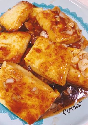 梅醬燒豆腐 的食譜成品照片
